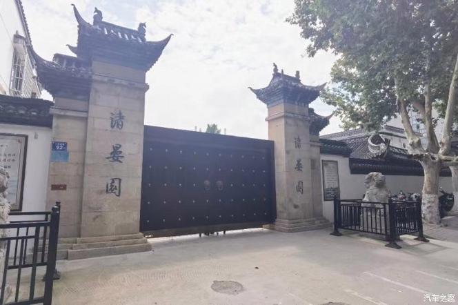 赴清宴小说TXT百度网盘缩略图