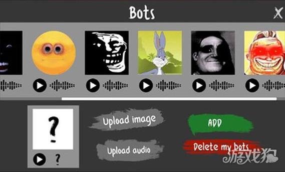 nextbot追逐MOD菜单缩略图