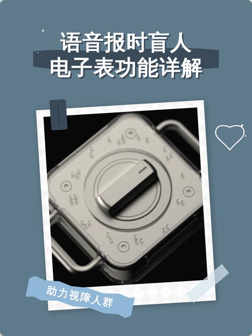 小米mix3有光学防抖吗图标