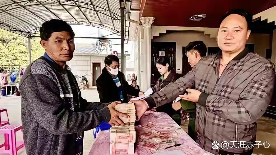 缅甸哪些地方使用人民币图标