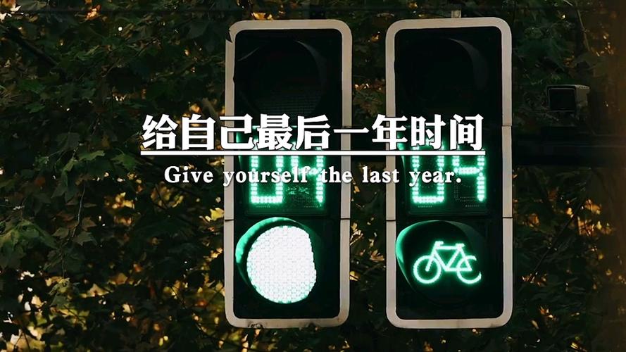 2099年是最后一年吗图标