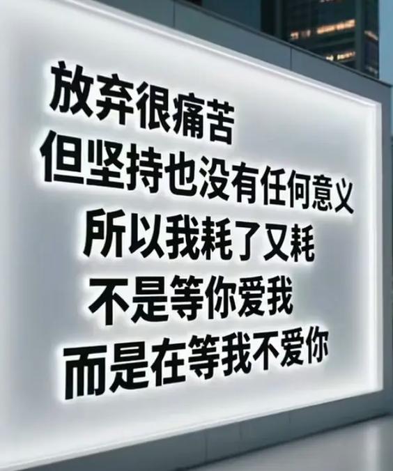 爱内耗的人是缺爱吗