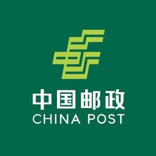 邮改快递怎么收费图标