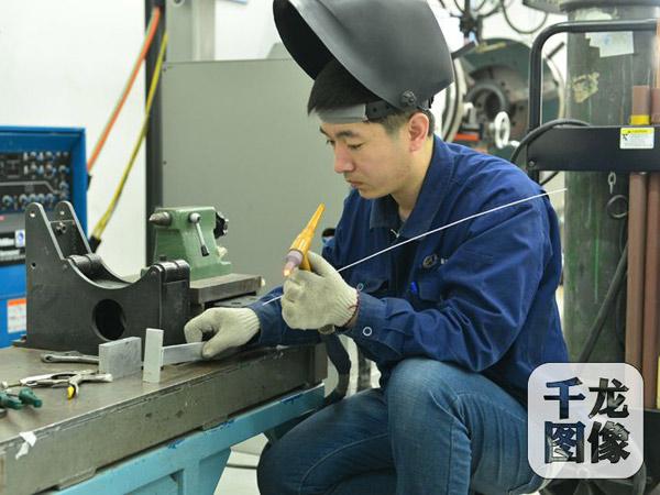 PCB绘制软件图标