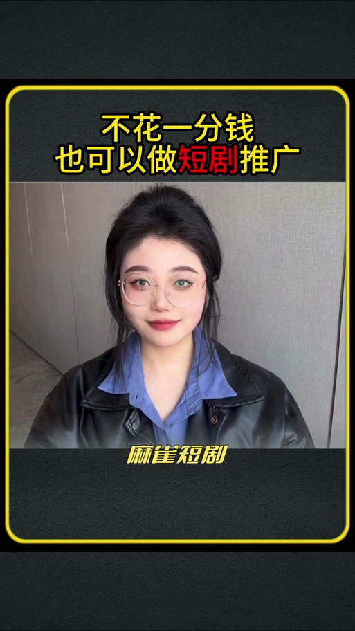 豚豚剧app官方正版下载图标