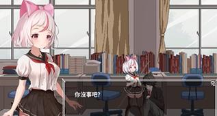 syahata1.0.1汉化版下载缩略图
