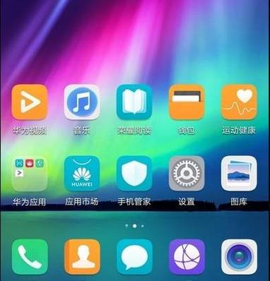 8x双清
