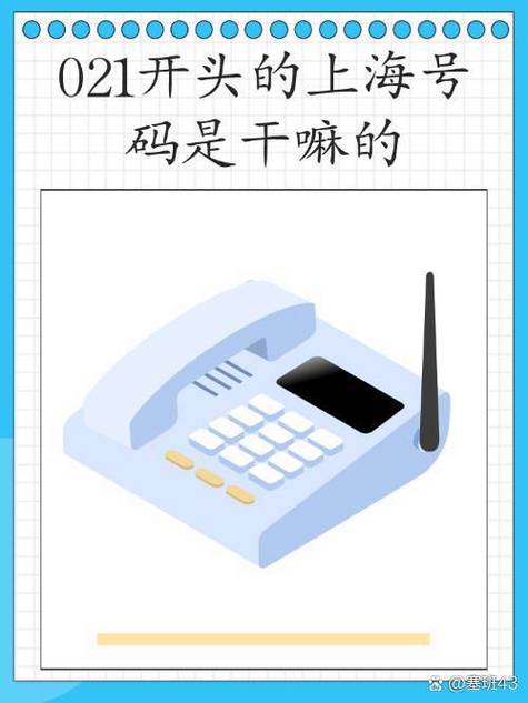 deviceid是干嘛的图标