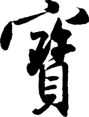 小米主题免费的字体图标