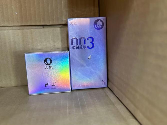 大象盒子破解版蓝奏云缩略图