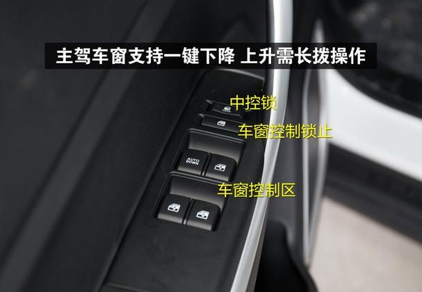 怎样关闭长安cs35仪表上防盗灯