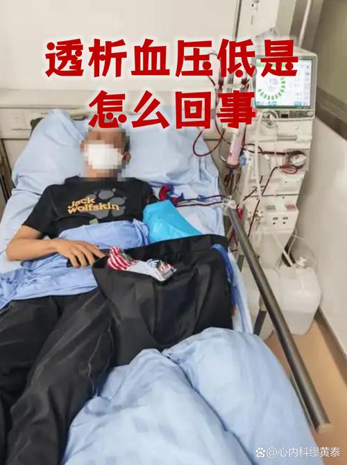 为什么打游戏延迟高游戏截图