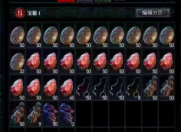 《暗黑4》国服dlc价格多少缩略图