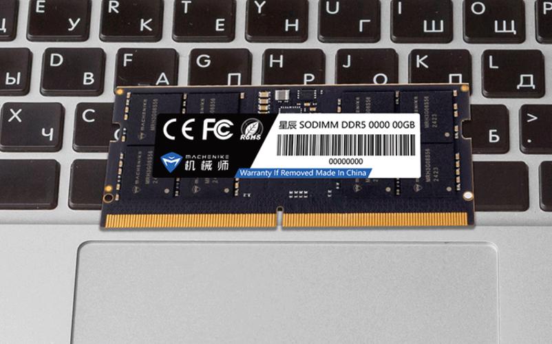16g内存有必要上24g吗缩略图