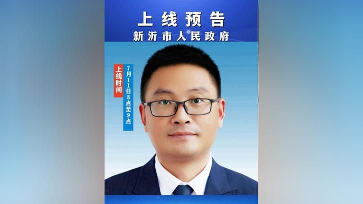 新沂城市论坛最新新事游戏截图