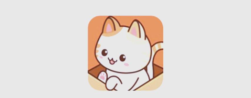 喵趣漫画去广告版缩略图