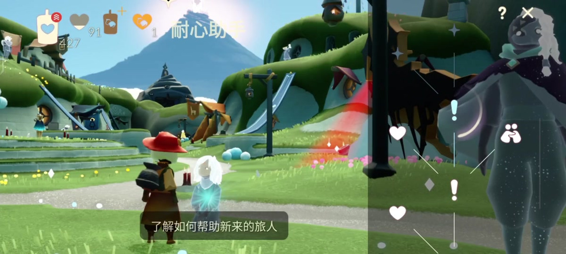 光遇gg修改器怎么刷蜡烛缩略图