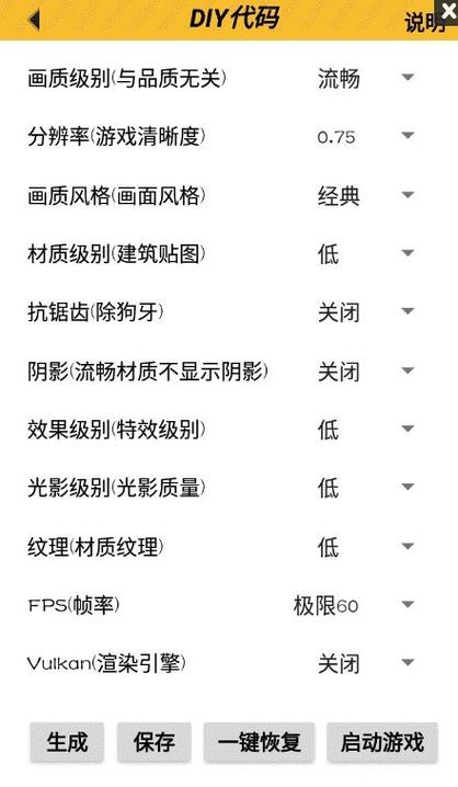 亿同学工具箱9.0的特点图标