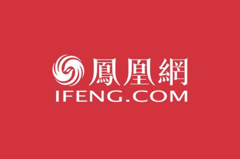 下载凤凰网新闻手机版凤凰缩略图