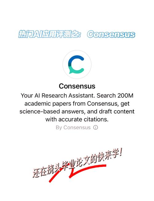 advei期刊官网缩略图