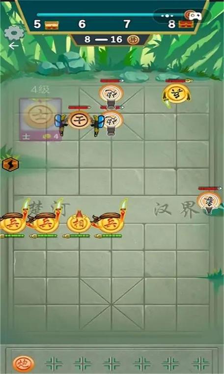 像棋的象棋破解版无广告大全