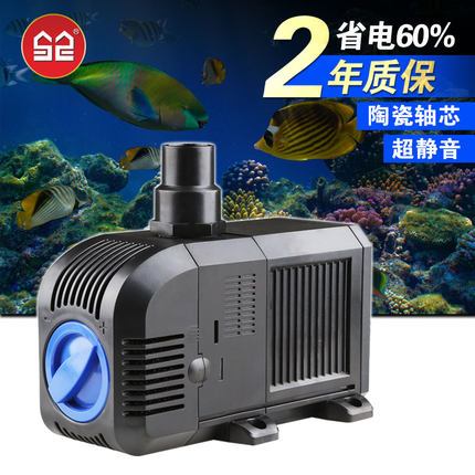 小型鱼缸过滤水泵游戏截图