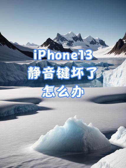 关闭联想笔记本触摸板缩略图