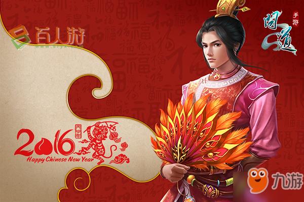 问道金色天书怎么来的
