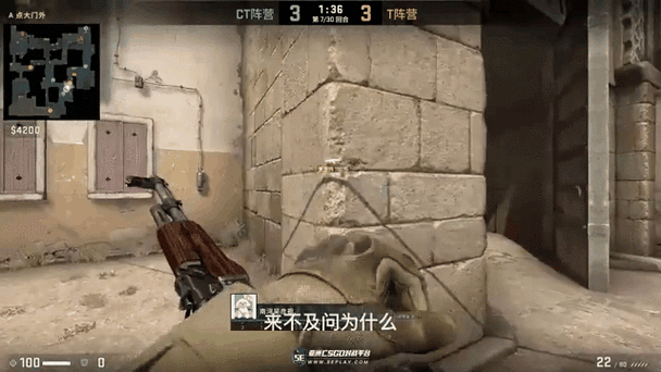 csgo吧的暂挂规则缩略图