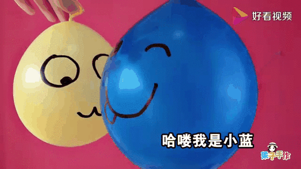 史莱姆制作过程图标