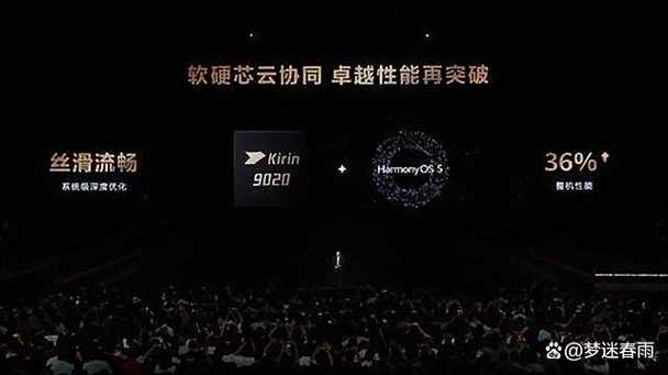 麒麟系统网络设置缩略图