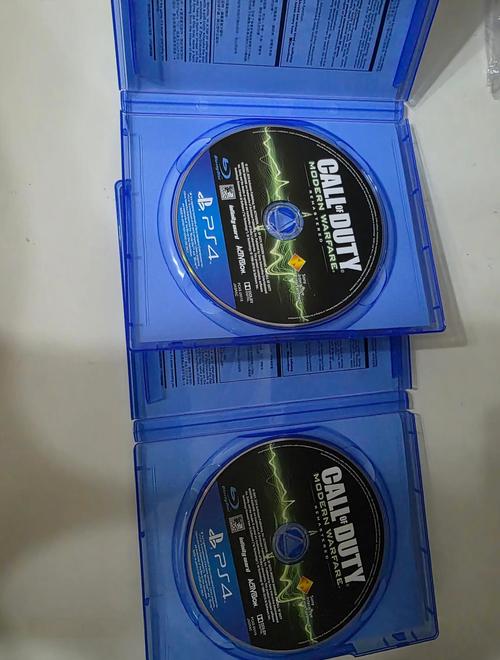 cod4重制版有什么区别图标