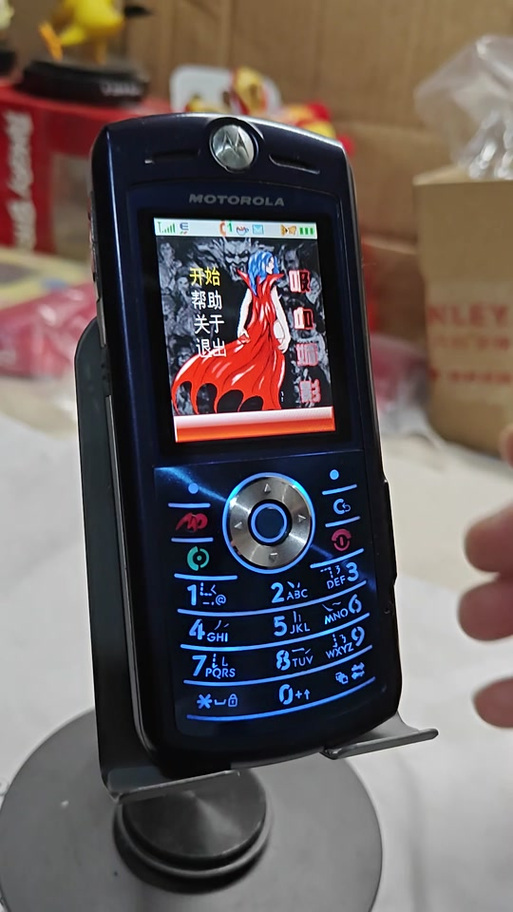 摩托罗拉老款手机自带游戏缩略图