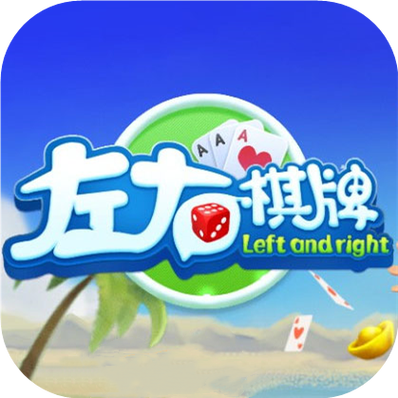 左玩右玩图标