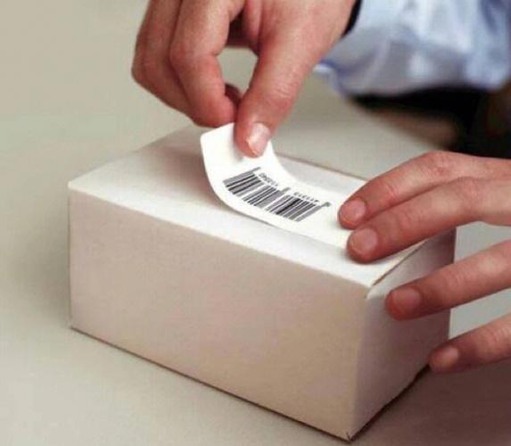 贴标的产品是正品吗图标