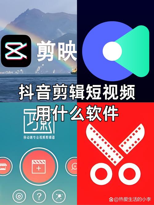 抖音视频可以怎么缓存游戏截图
