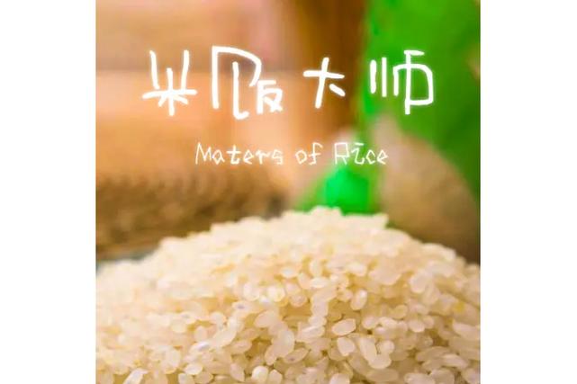电饭煲蒸米饭预约功能怎么用
