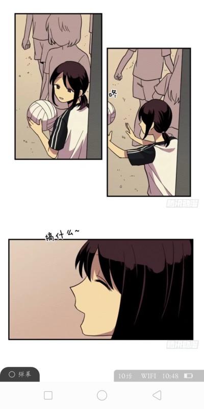 完美教室漫画免费观看下拉式缩略图