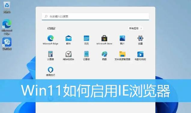 浏览器每次都新开一个网页
