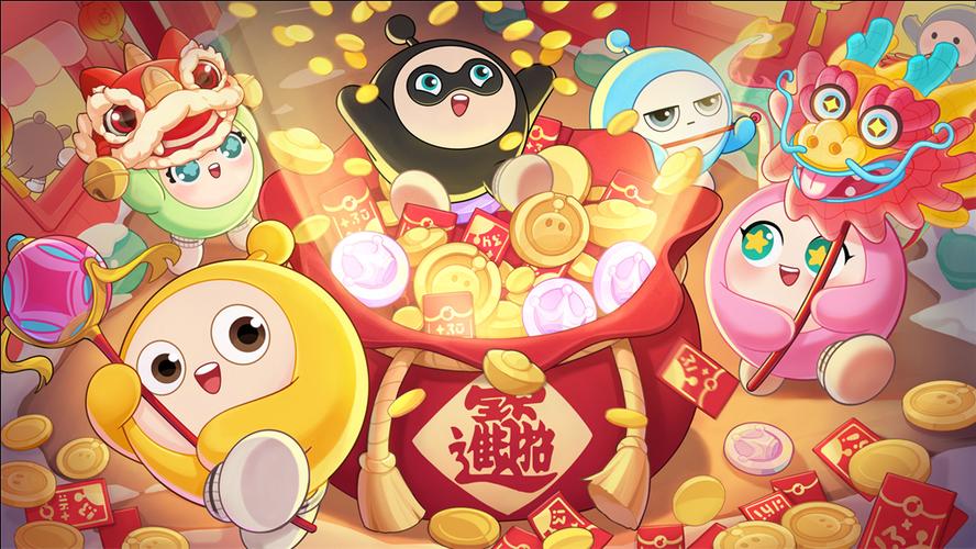 网易蛋仔派对客服中心