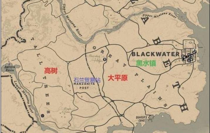 荒野大镖客七岩在哪
