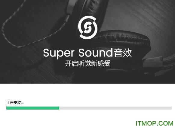 qq音乐破解版永久绿钻图标