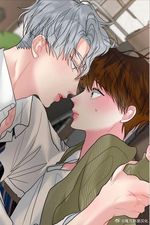 韩漫薄荷糖漫画全集