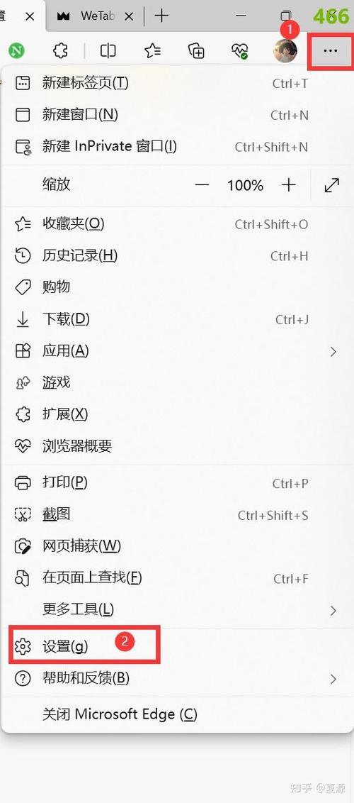 电脑一进浏览器就卡住了缩略图