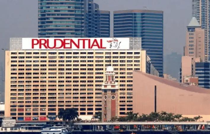 香港保诚保险公司怎么样缩略图
