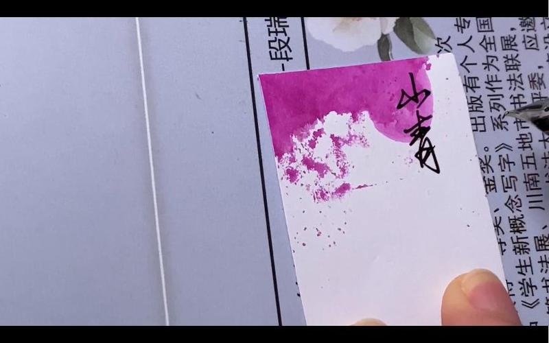 银行卡注销后里面的钱会怎么样缩略图