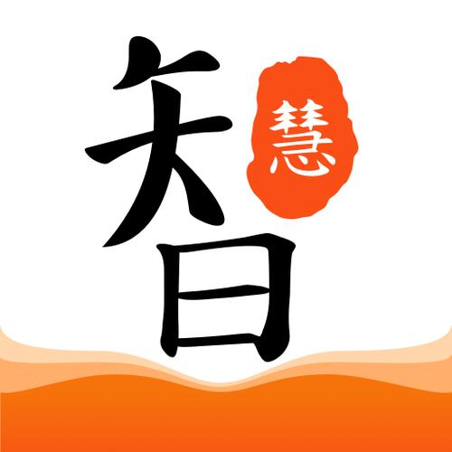 智慧树logo缩略图