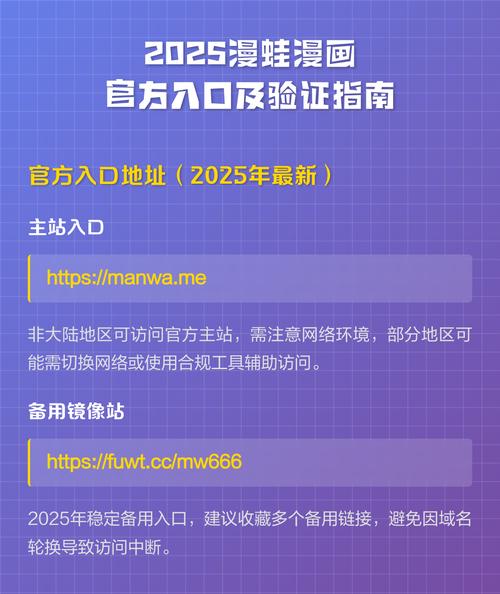 圣剑联盟app官方入口图标