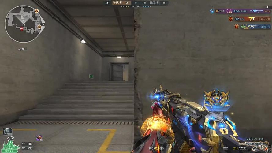 穿越火线无限金币版无限钻石版缩略图