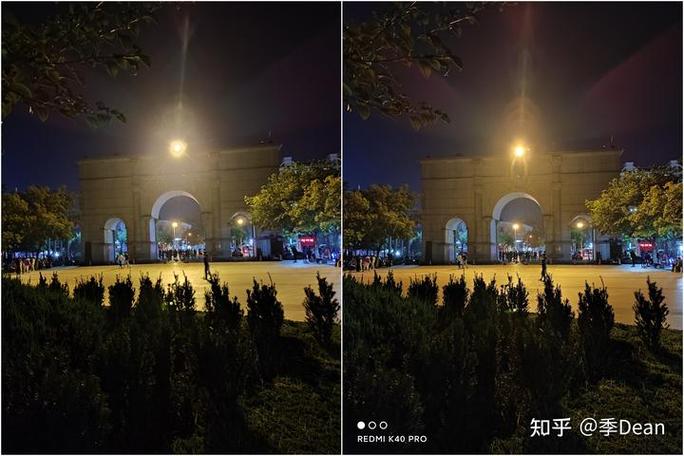 红米k40拍照专业模式游戏截图